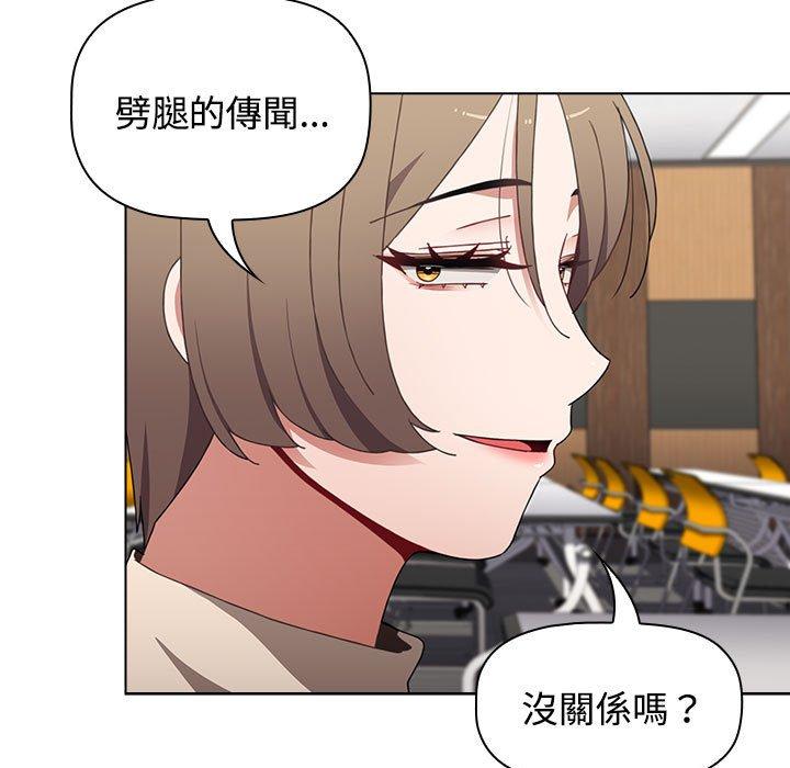 107P - 小孩子才做选择
