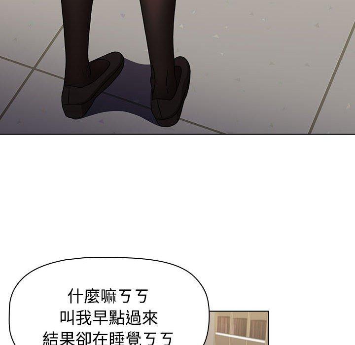 136P - 小孩子才做选择
