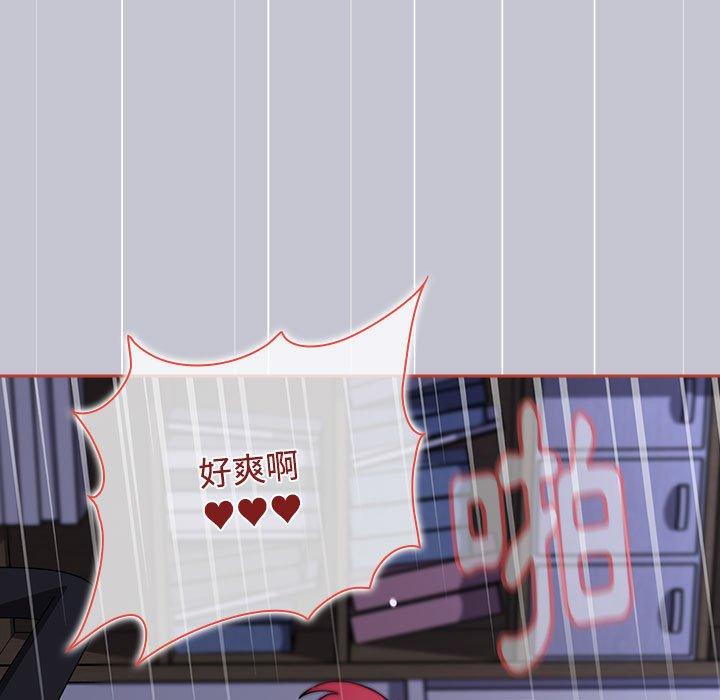31P - 小孩子才做选择
