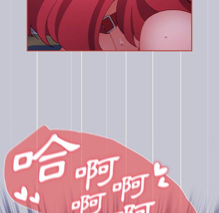 36P - 小孩子才做选择