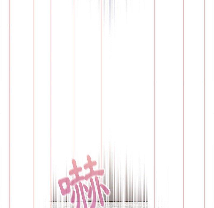 54P - 小孩子才做选择