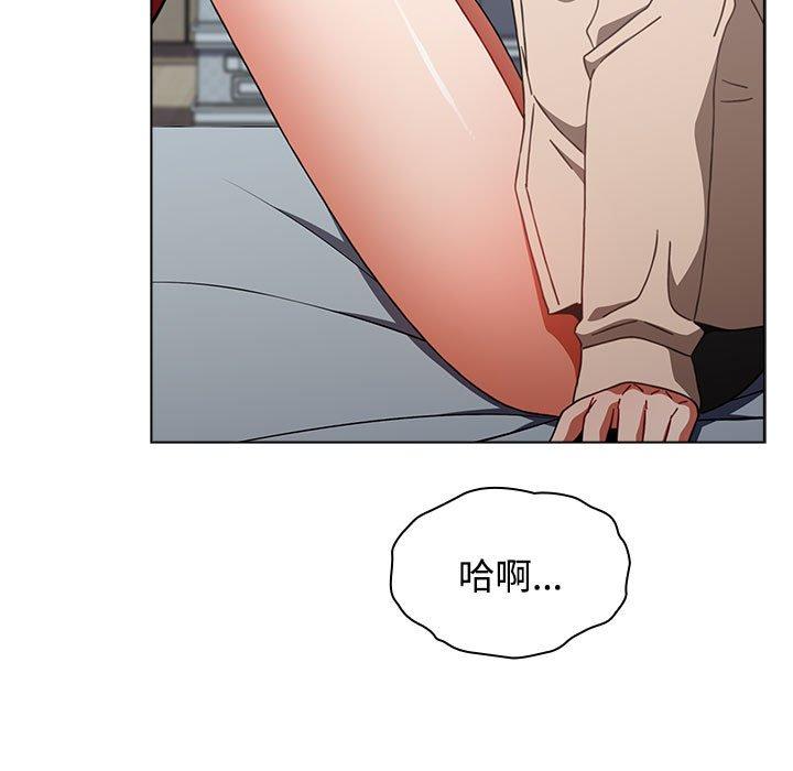 61P - 小孩子才做选择