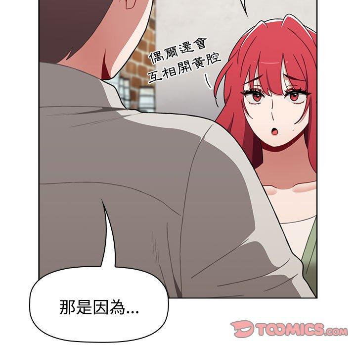 123P - 小孩子才做选择