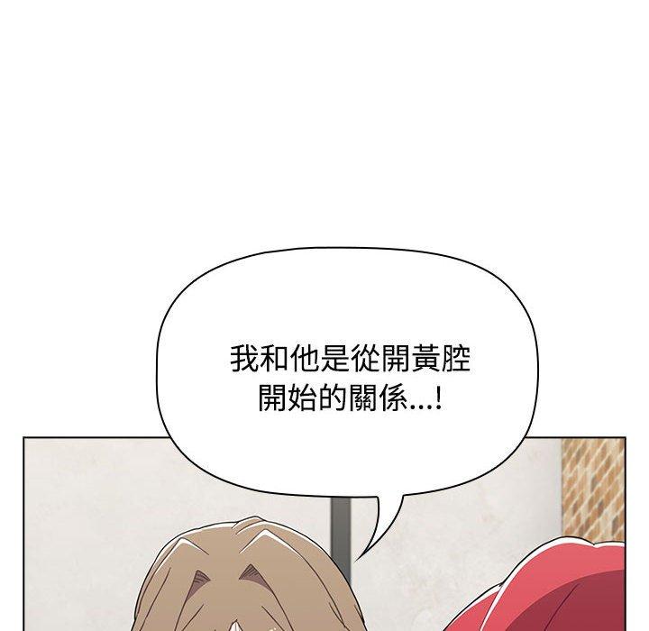 124P - 小孩子才做选择