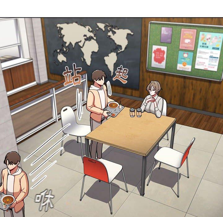 134P - 小孩子才做选择