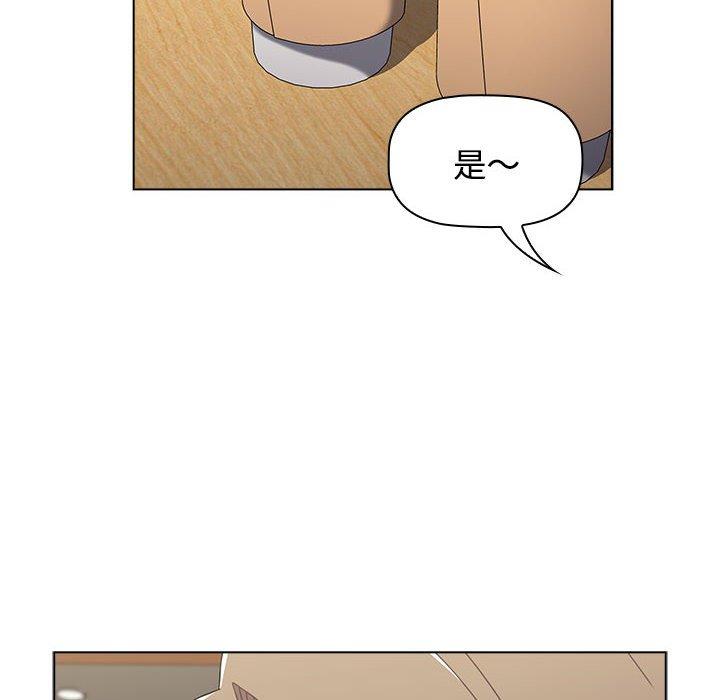138P - 小孩子才做选择