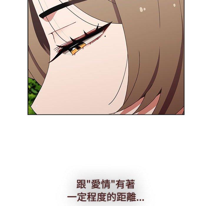 148P - 小孩子才做选择