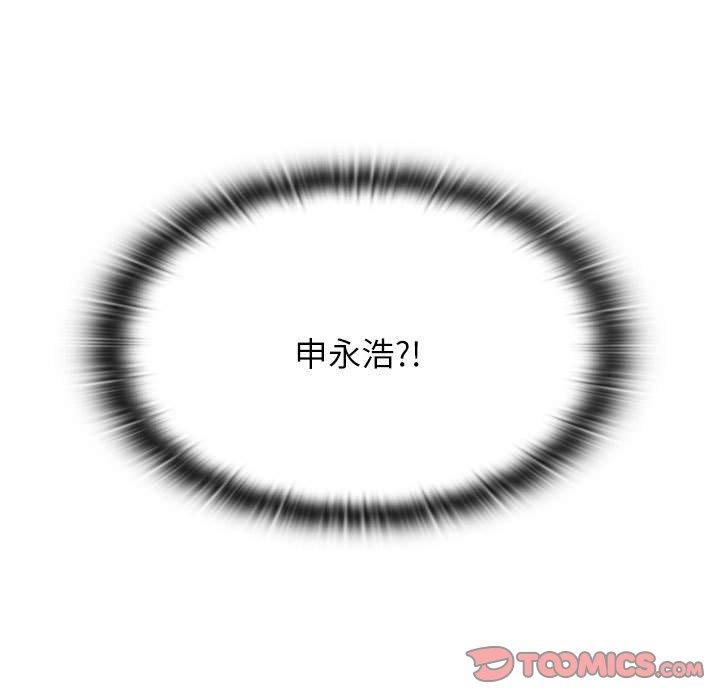 165P - 小孩子才做选择