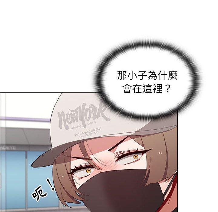 166P - 小孩子才做选择
