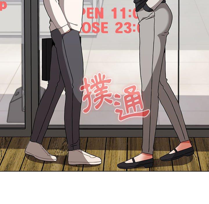 175P - 小孩子才做选择