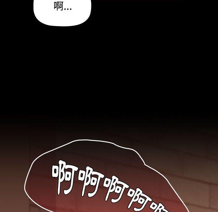 40P - 小孩子才做选择