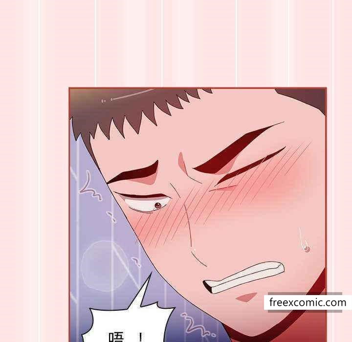 104P - 小孩子才做选择