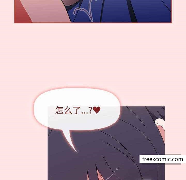 109P - 小孩子才做选择