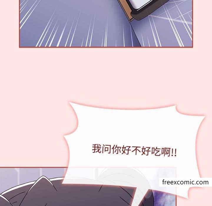 121P - 小孩子才做选择