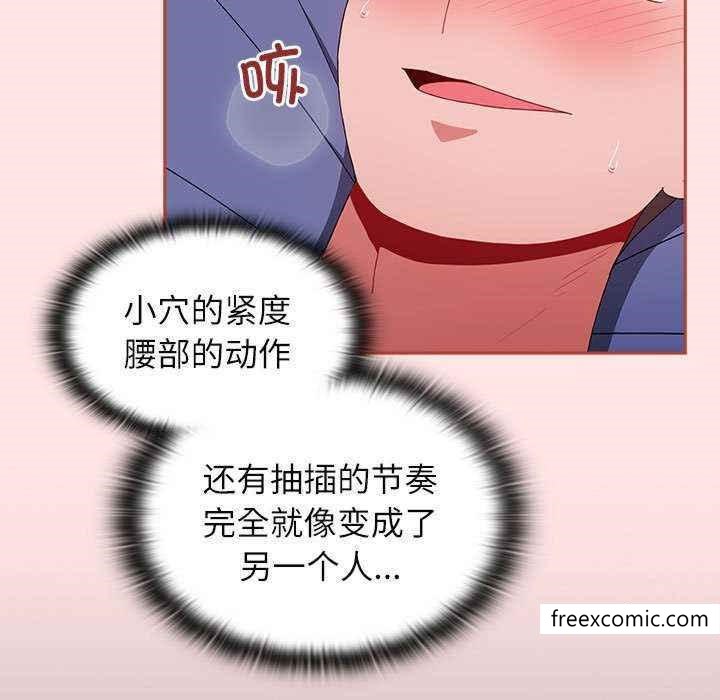 135P - 小孩子才做选择
