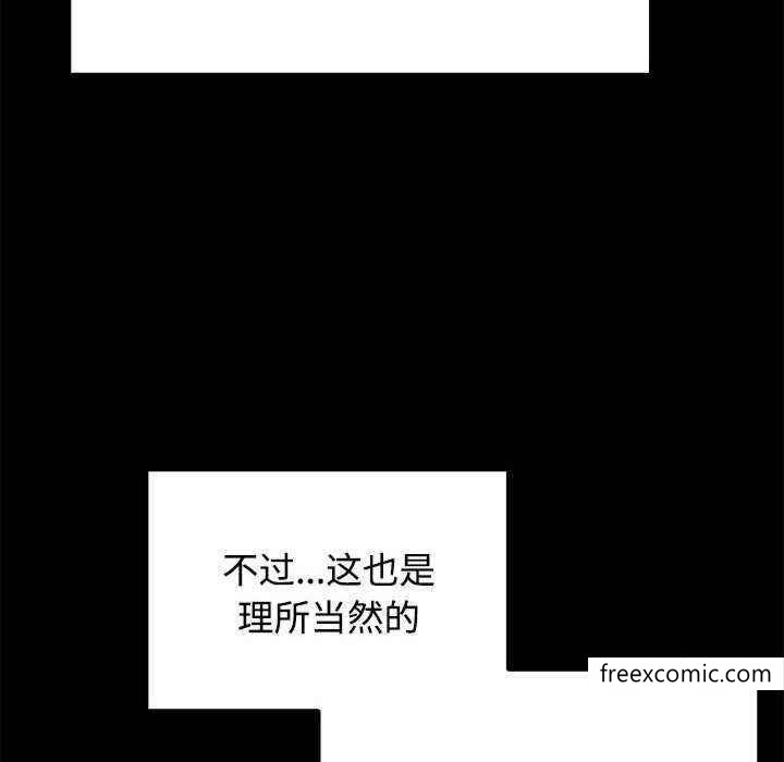140P - 小孩子才做选择