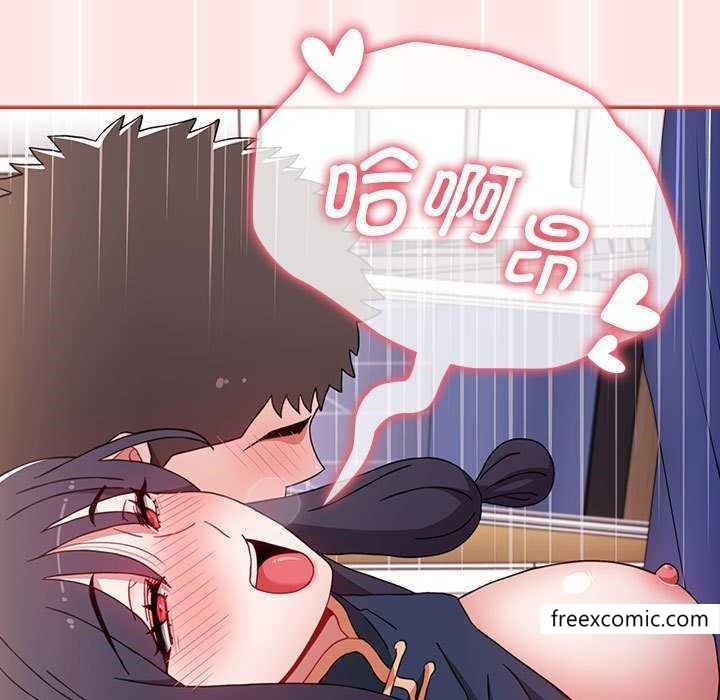157P - 小孩子才做选择