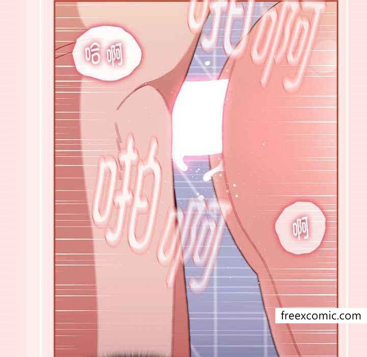 167P - 小孩子才做选择