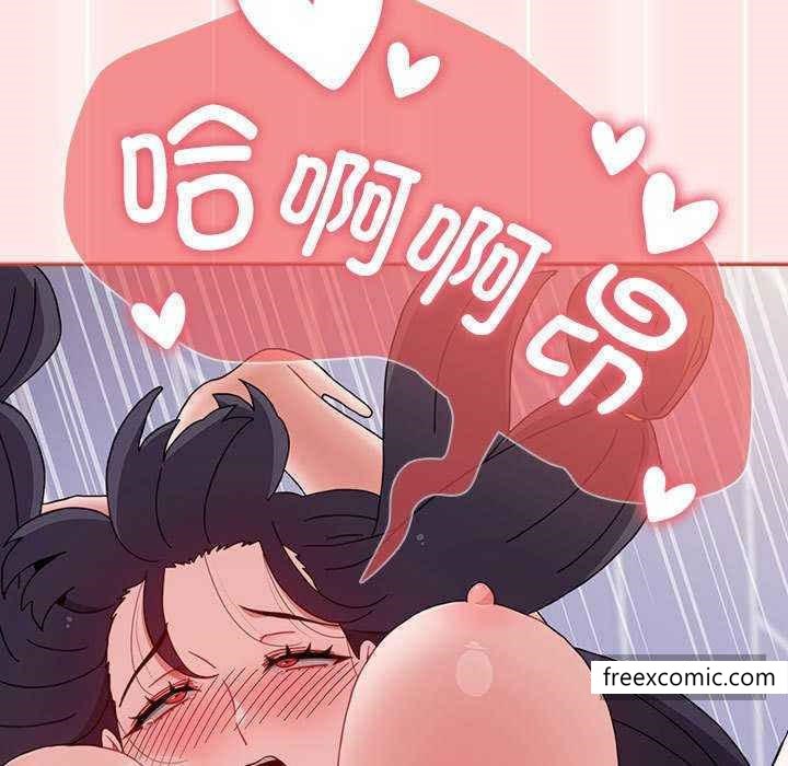169P - 小孩子才做选择