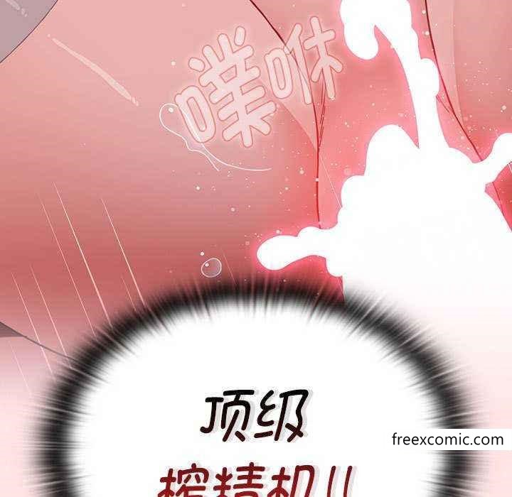 171P - 小孩子才做选择