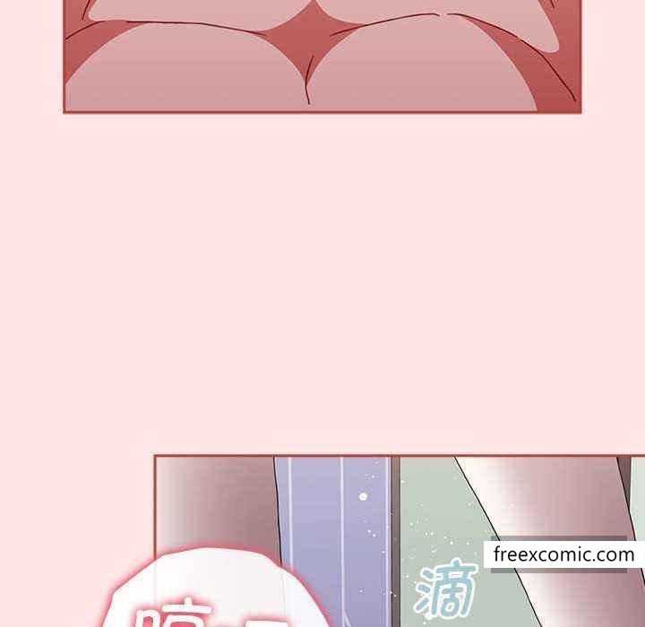 174P - 小孩子才做选择