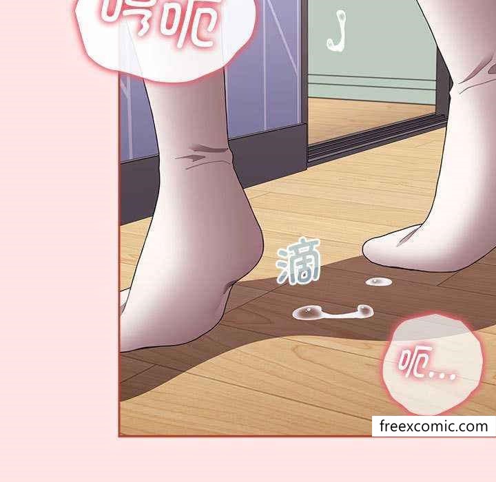 175P - 小孩子才做选择