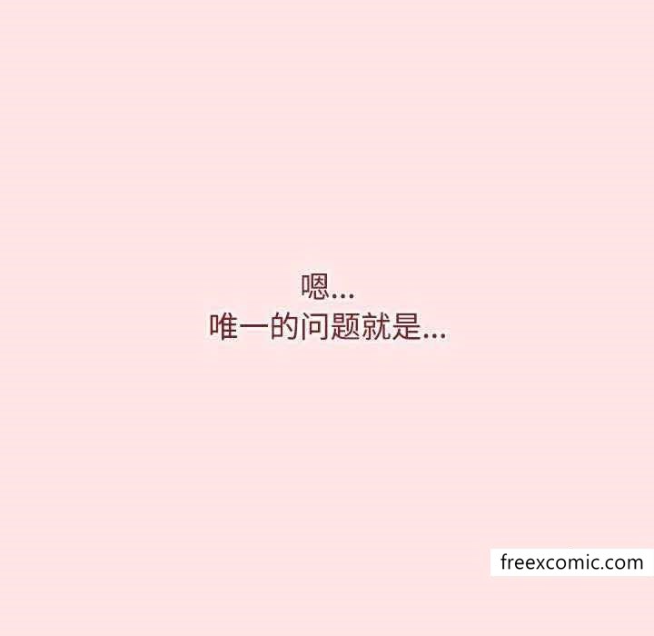 183P - 小孩子才做选择