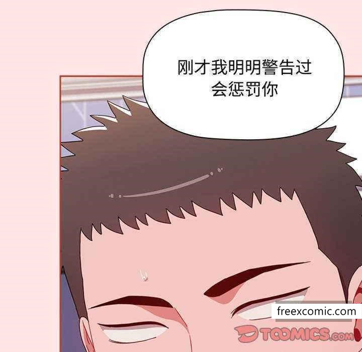 184P - 小孩子才做选择