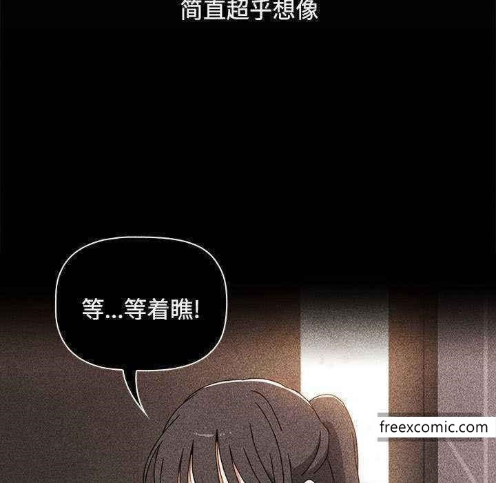 19P - 小孩子才做选择
