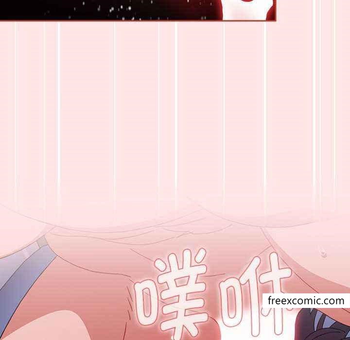 68P - 小孩子才做选择