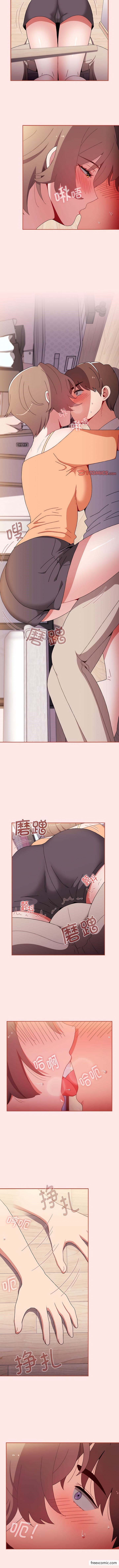 11P - 小孩子才做选择