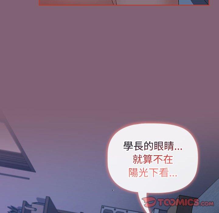 100P - 小孩子才做选择