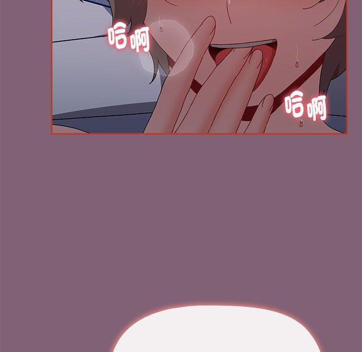 10P - 小孩子才做选择