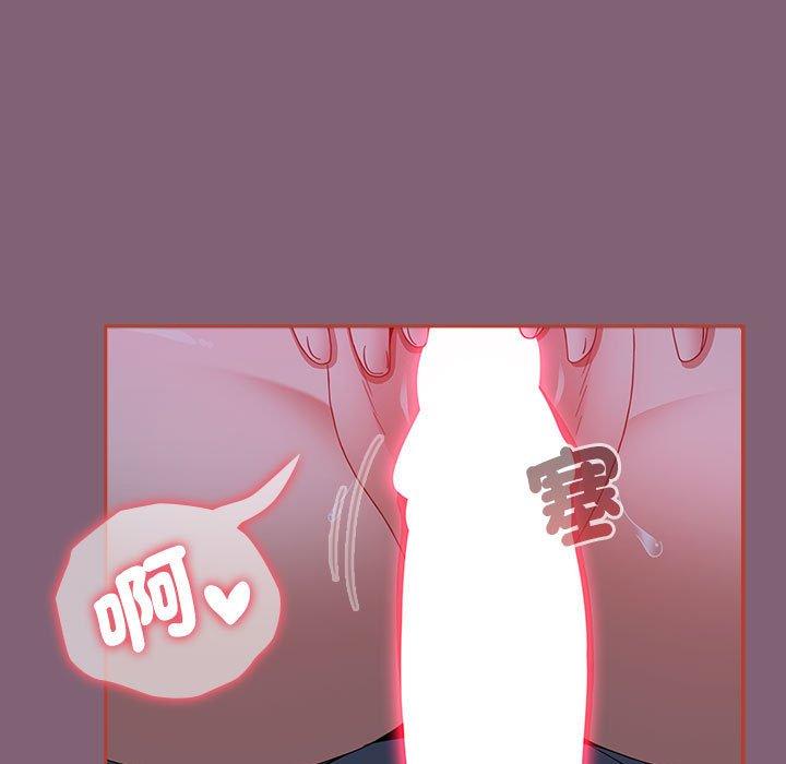 121P - 小孩子才做选择