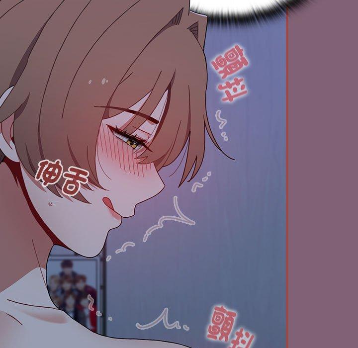 123P - 小孩子才做选择