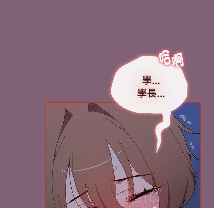 162P - 小孩子才做选择