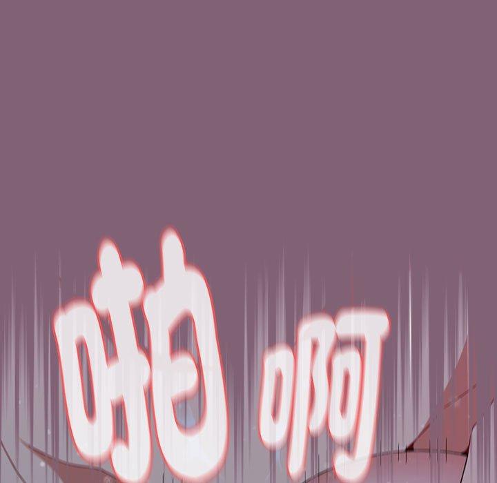 169P - 小孩子才做选择