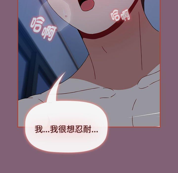 175P - 小孩子才做选择