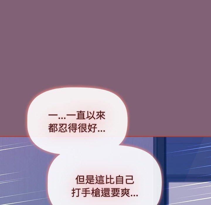 176P - 小孩子才做选择