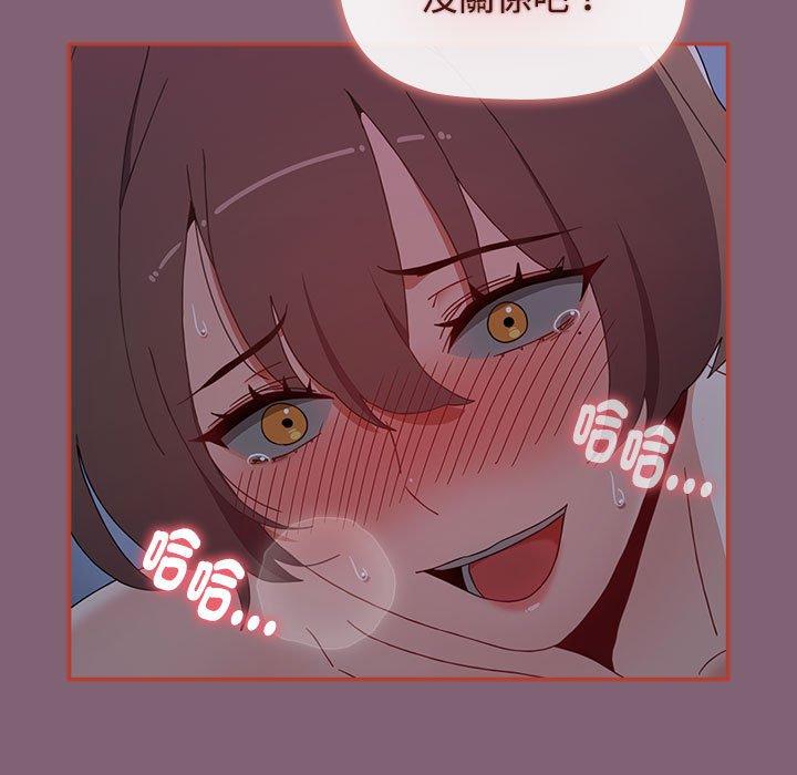 179P - 小孩子才做选择