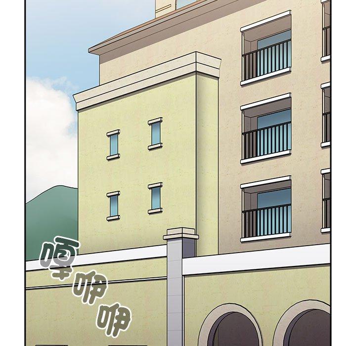 193P - 小孩子才做选择