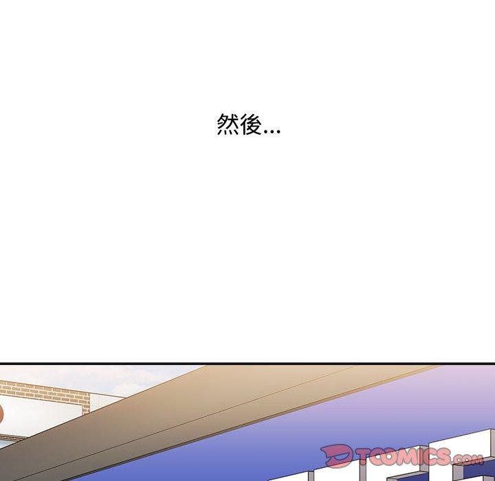 208P - 小孩子才做选择