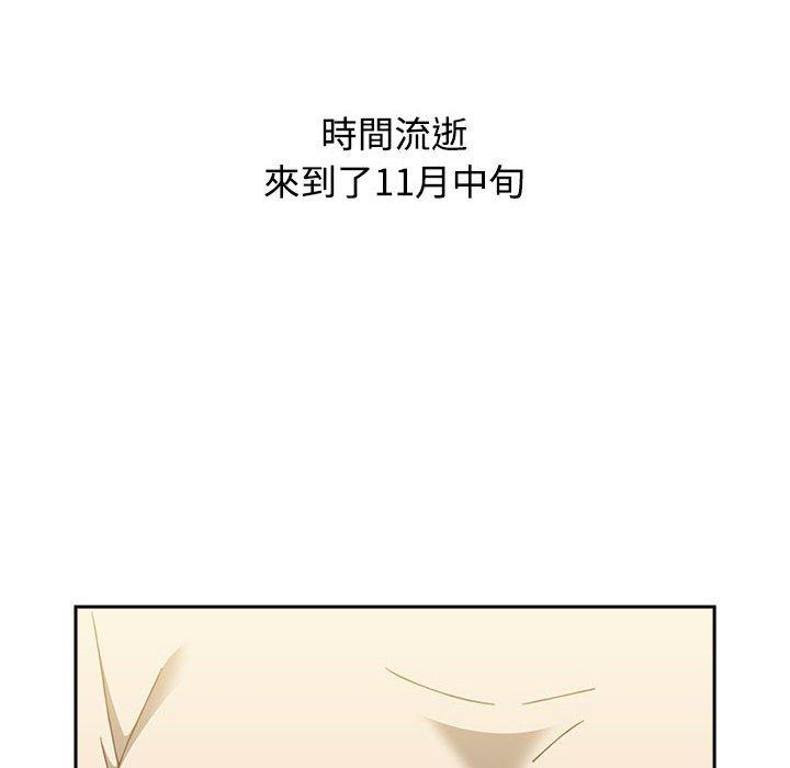 210P - 小孩子才做选择