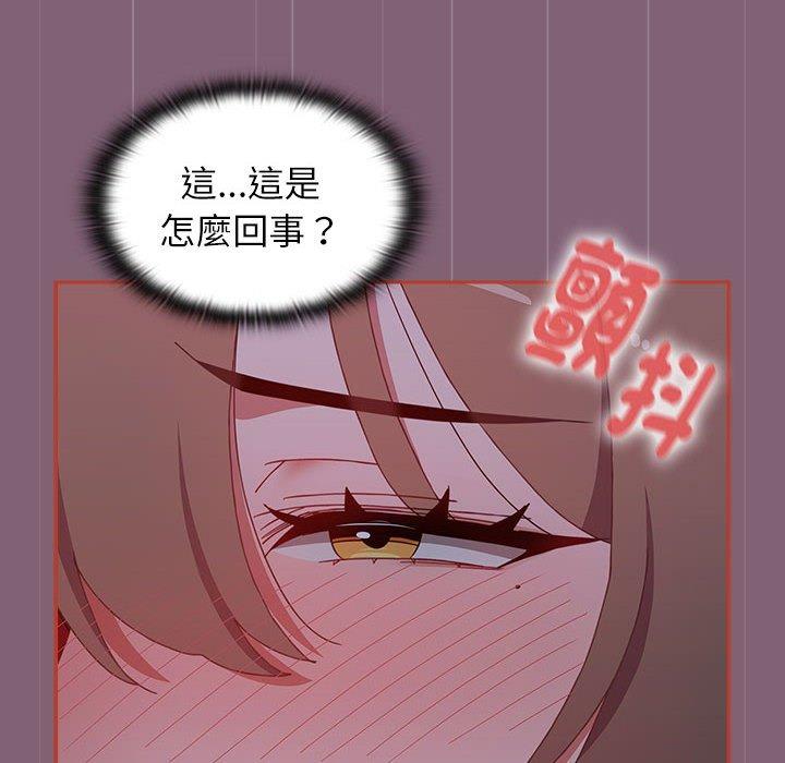 36P - 小孩子才做选择