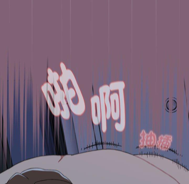 41P - 小孩子才做选择