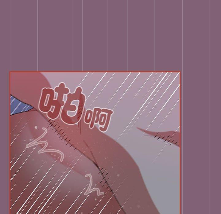 47P - 小孩子才做选择