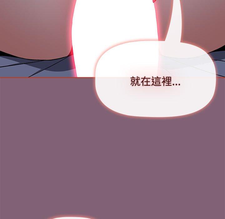 5P - 小孩子才做选择