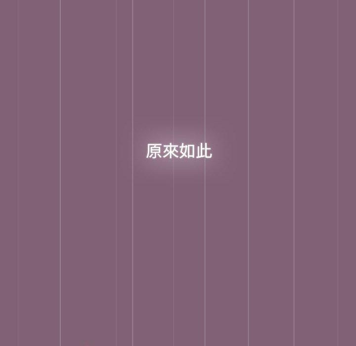 68P - 小孩子才做选择