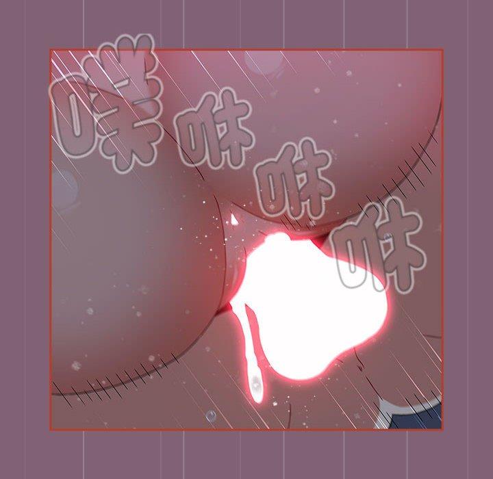 72P - 小孩子才做选择