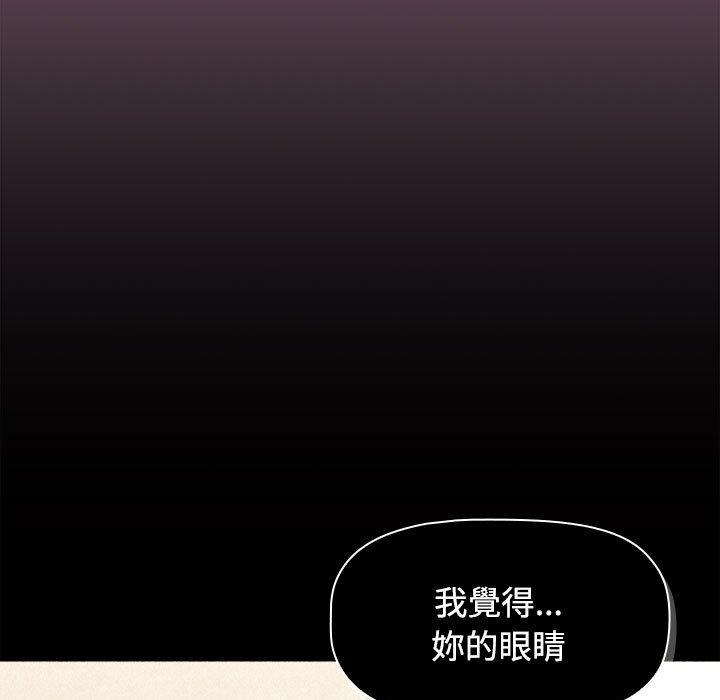 89P - 小孩子才做选择
